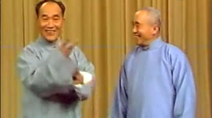 相声大师侯宝林,郭全宝相声《醉酒》,百看不厌,逗乐爆笑!