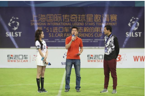 2018FIFA世界即将开幕,她将担任中国少年足球队队长