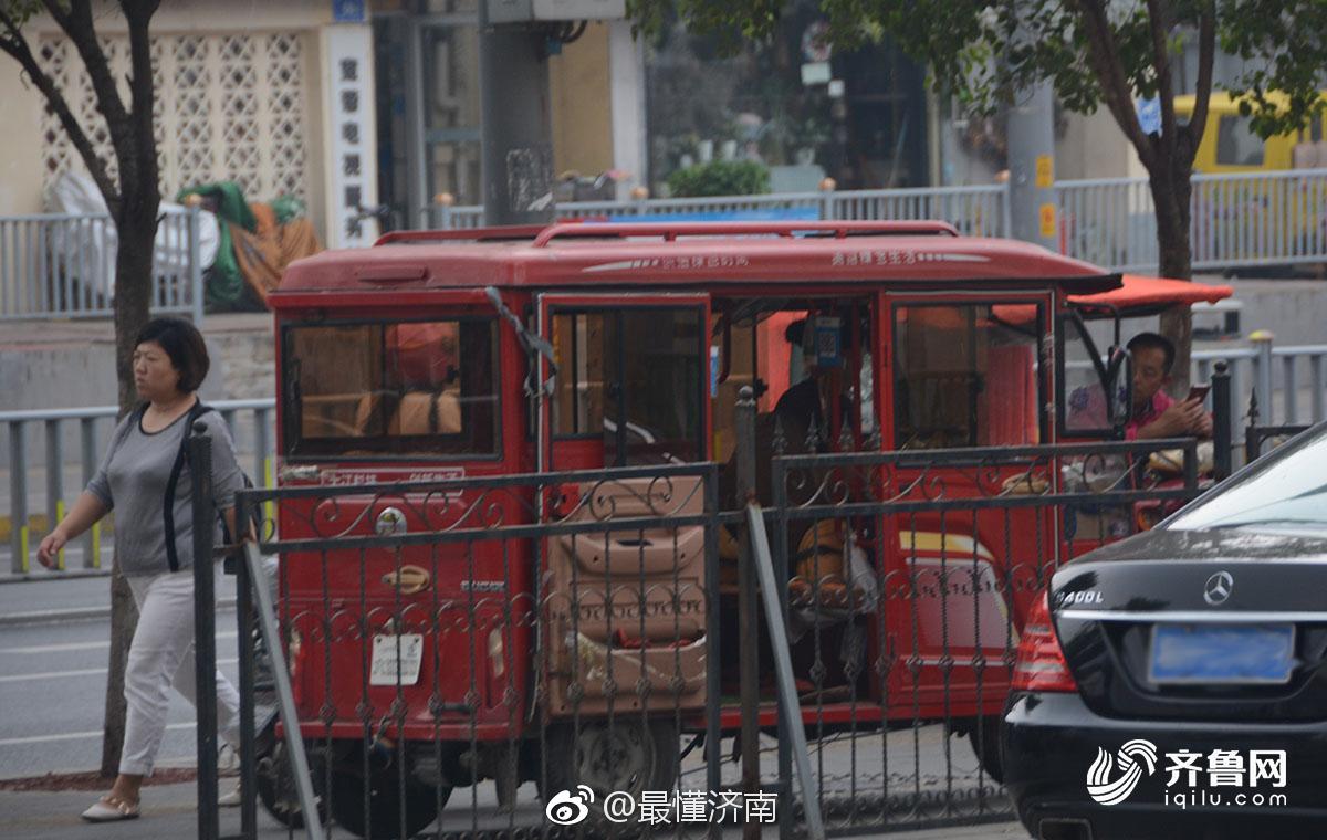 济南诚基中心"三蹦子"非法载客屡禁不止|载客|和平路|布帘_新浪新闻