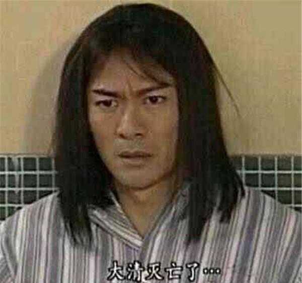 雍正皇帝: 什么, 大清亡了? 不可能!