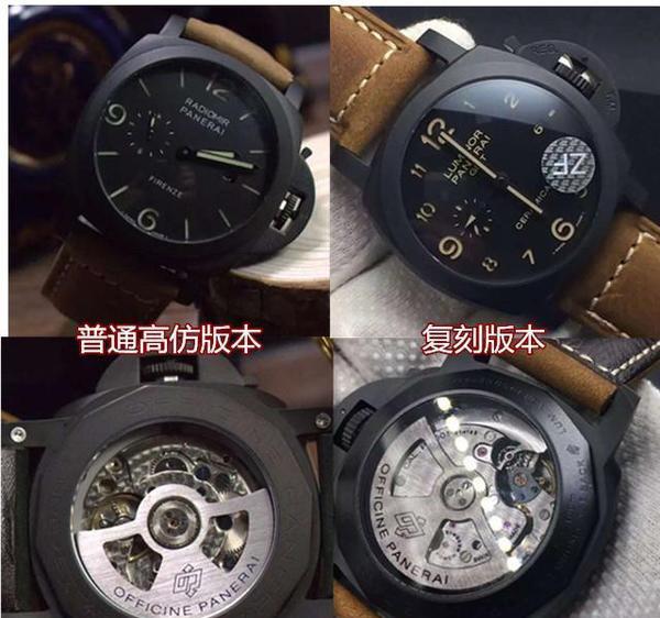 广州精仿复刻,广州顶级复刻包-第1张图片-潮百科 广州精仿复刻,广州顶级复刻包-第1张图片-潮百科