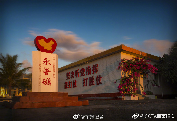 今天,又是美丽的一天