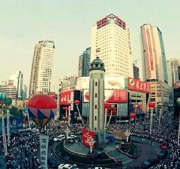 老照片:镜头下1990年的重庆