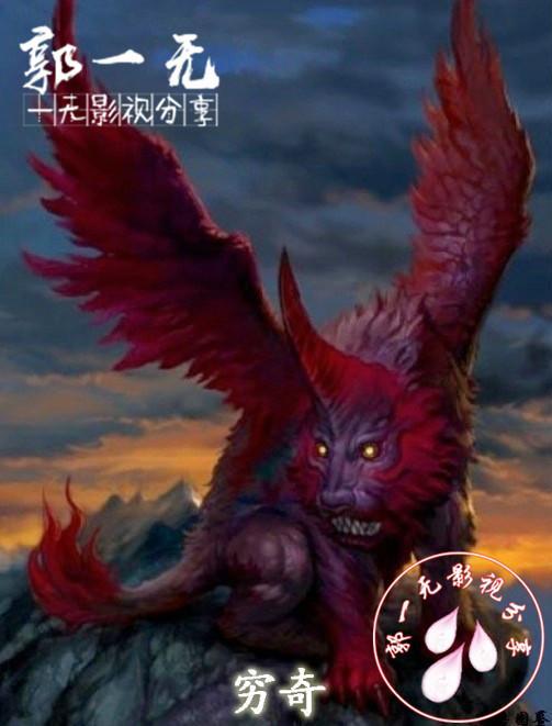 《风语咒》如果大家认为这是一部英雄史诗的故事