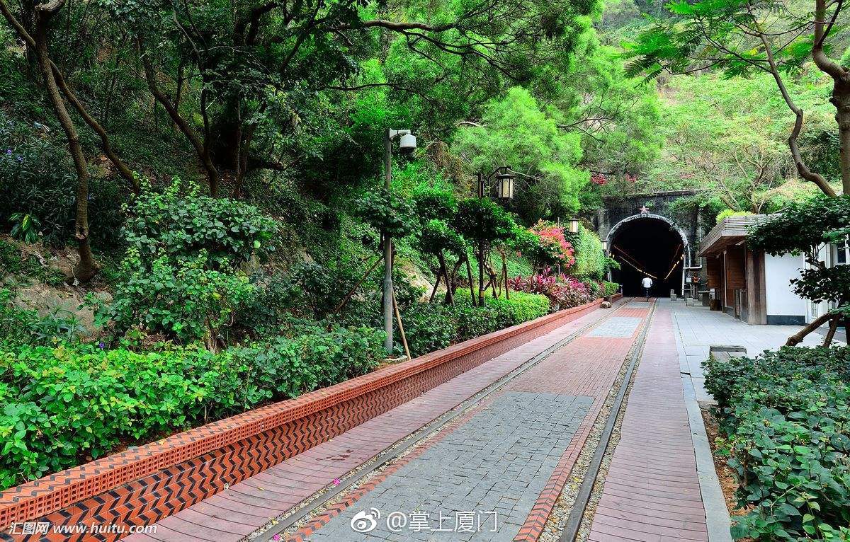 厦门铁路文化公园