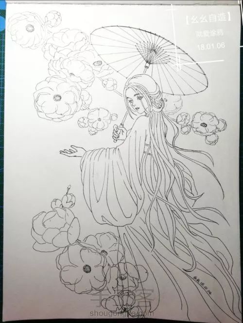 古风水粉教程 | 从草稿到上色,达人教你手绘古风美女