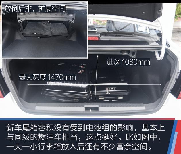 抢先实拍力帆650ev 续航300公里?