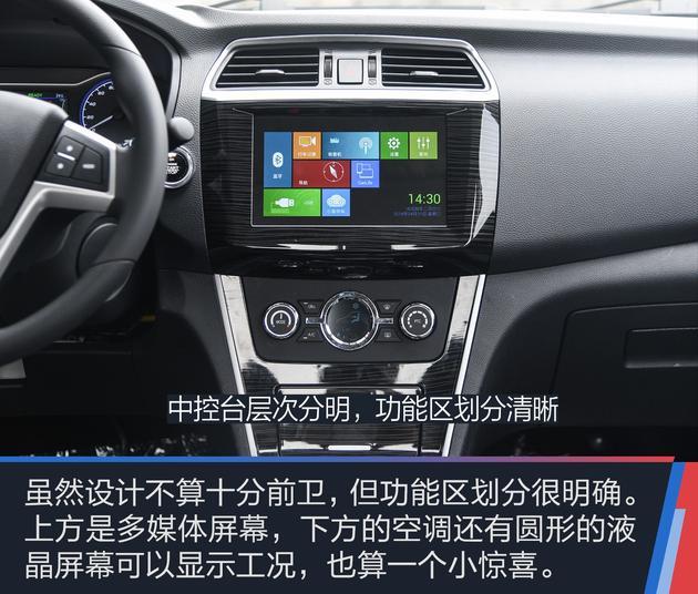 抢先实拍力帆650ev 续航300公里?