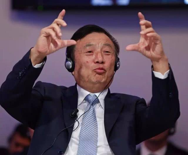 小米估值达千亿美元,那么华为上市市值多少,能