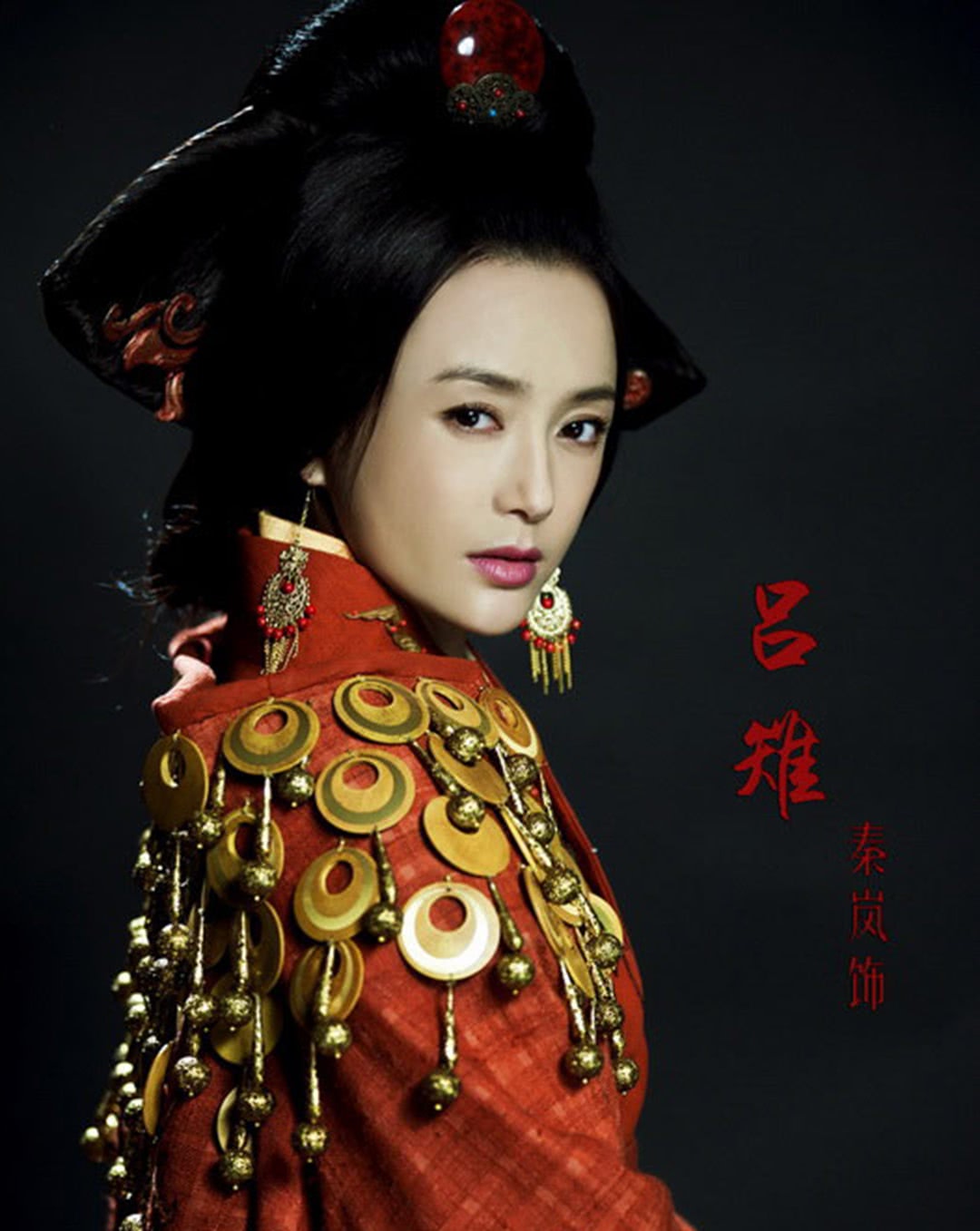 吕后出身名家,容貌靓丽,为何嫁给痞气十足的刘邦?