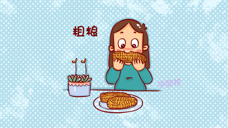 孕期吃这3种粗粮,不仅美容,还能避免难产