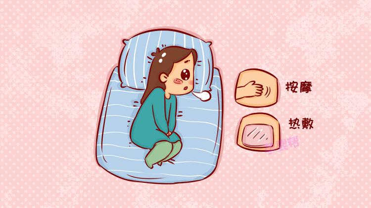 分娩前的宫缩是什么原理_宫缩是什么感觉