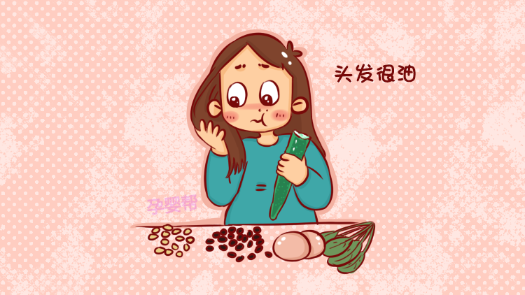 孕妇头发油,能看出生男生女?