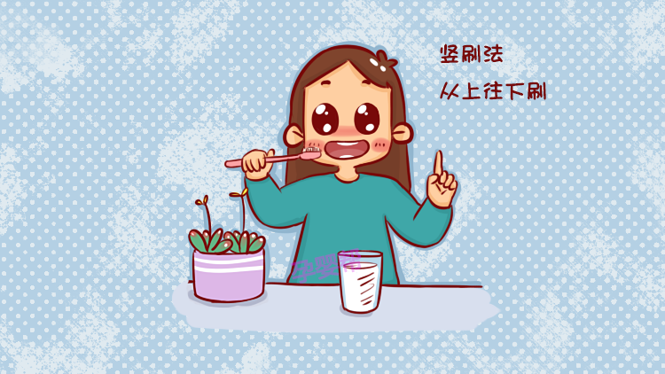 如何正确的刷牙才是最干净的 834a-hapkuvk9332650.png