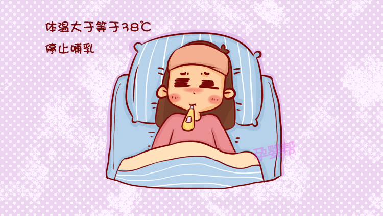 什么原因会引起低烧呢 425d-hapkuvm6272938.png