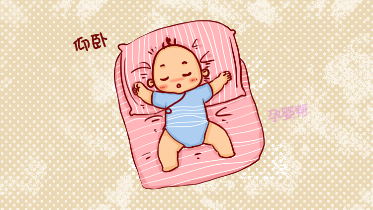 长期让宝宝保持这2种睡姿,小心造成生命危险!