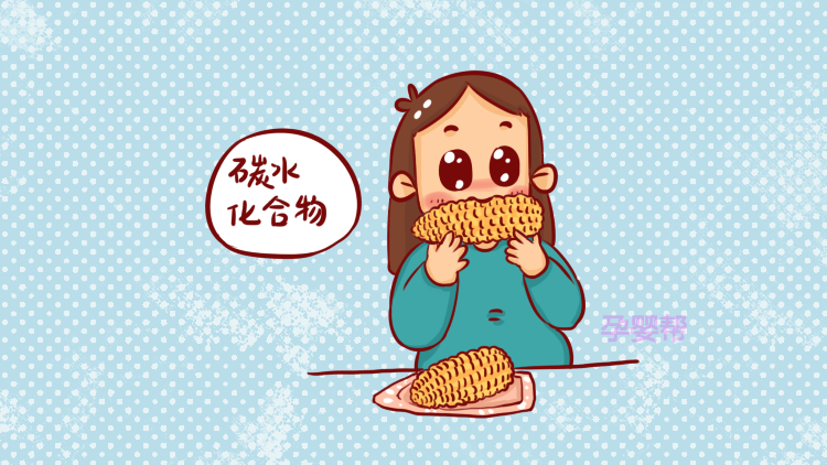 碳水化合物_新浪新闻