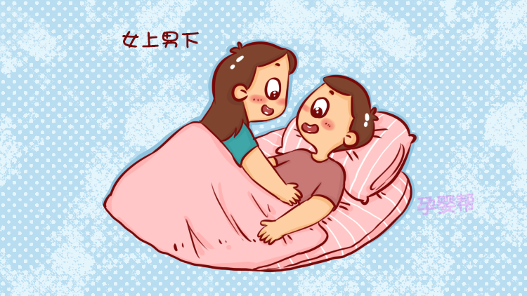 孕期同房注意这3点,既避免伤害胎儿,又能增进夫妻感情