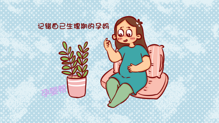 cecd-hcyszsa1586509.png
