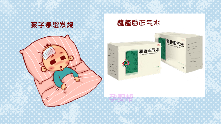 f4a2-heirxye9039783.png