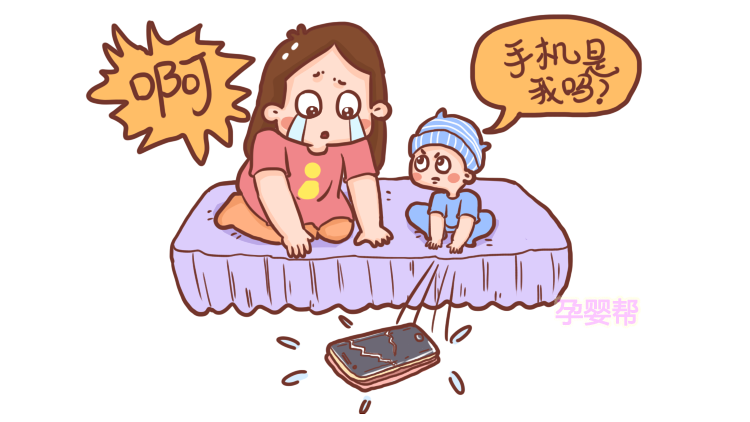 孩子怒摔家长手机,原因却让父母感到羞愧!