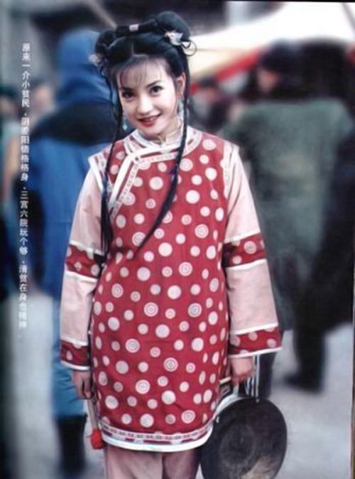 盘点《还珠格格》中赵薇的十二套造型,最美小燕子当之无愧!