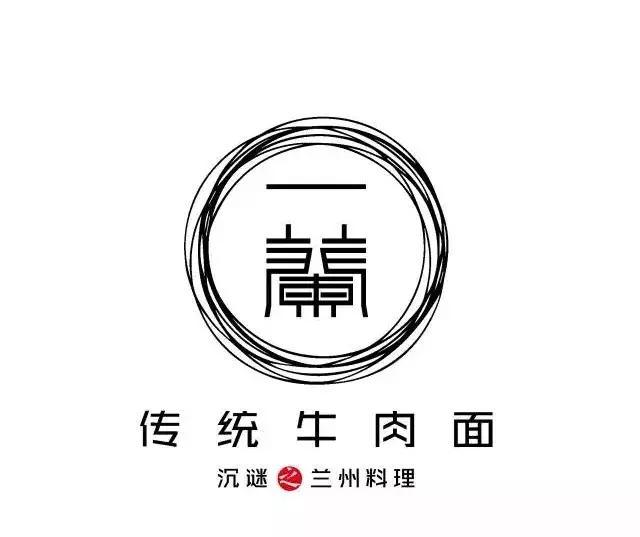 这事儿必须说清楚兰州牛肉面兰州拉面