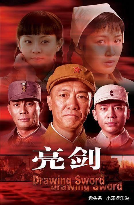 小鲜肉版亮剑抗日战争片算我求你的别在侮辱战争片了好不好
