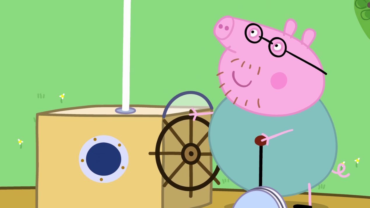 猪爸爸终于能很好的驾驶这艘船了