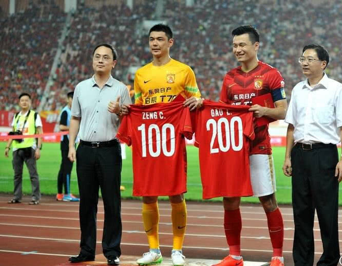 200场未进球!广州恒大门将曾诚即将迎来第20