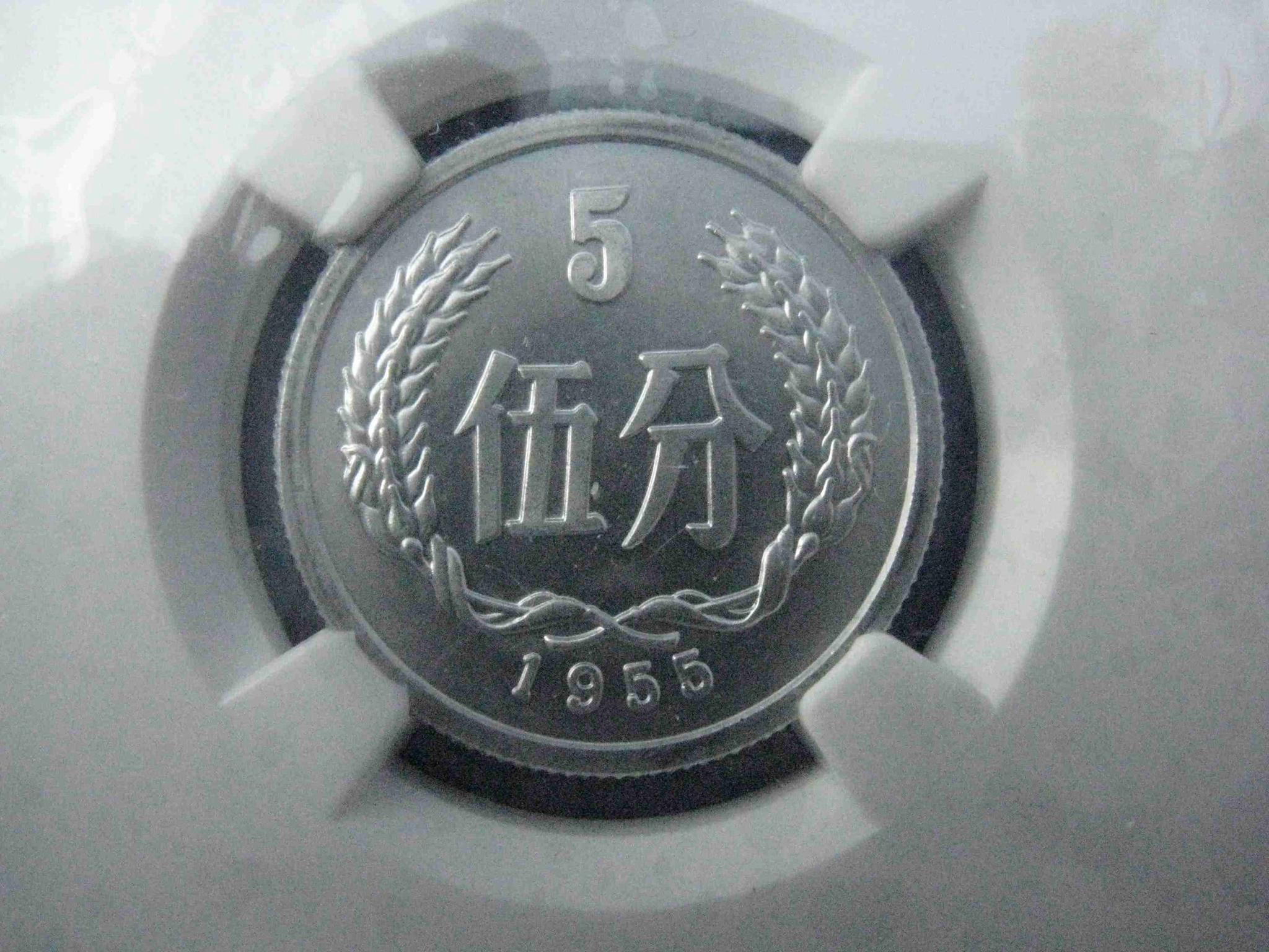 小伙收藏的1分硬币,看到背面才发现价值5000元!|收藏|硬分币|硬币_新浪新闻