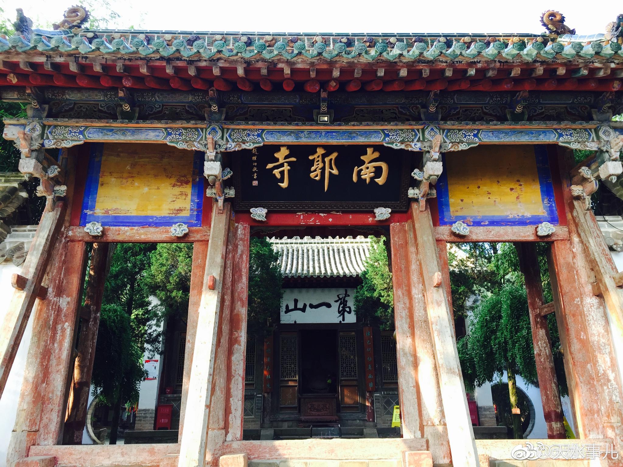 天水南郭寺,不一样的视觉美景!