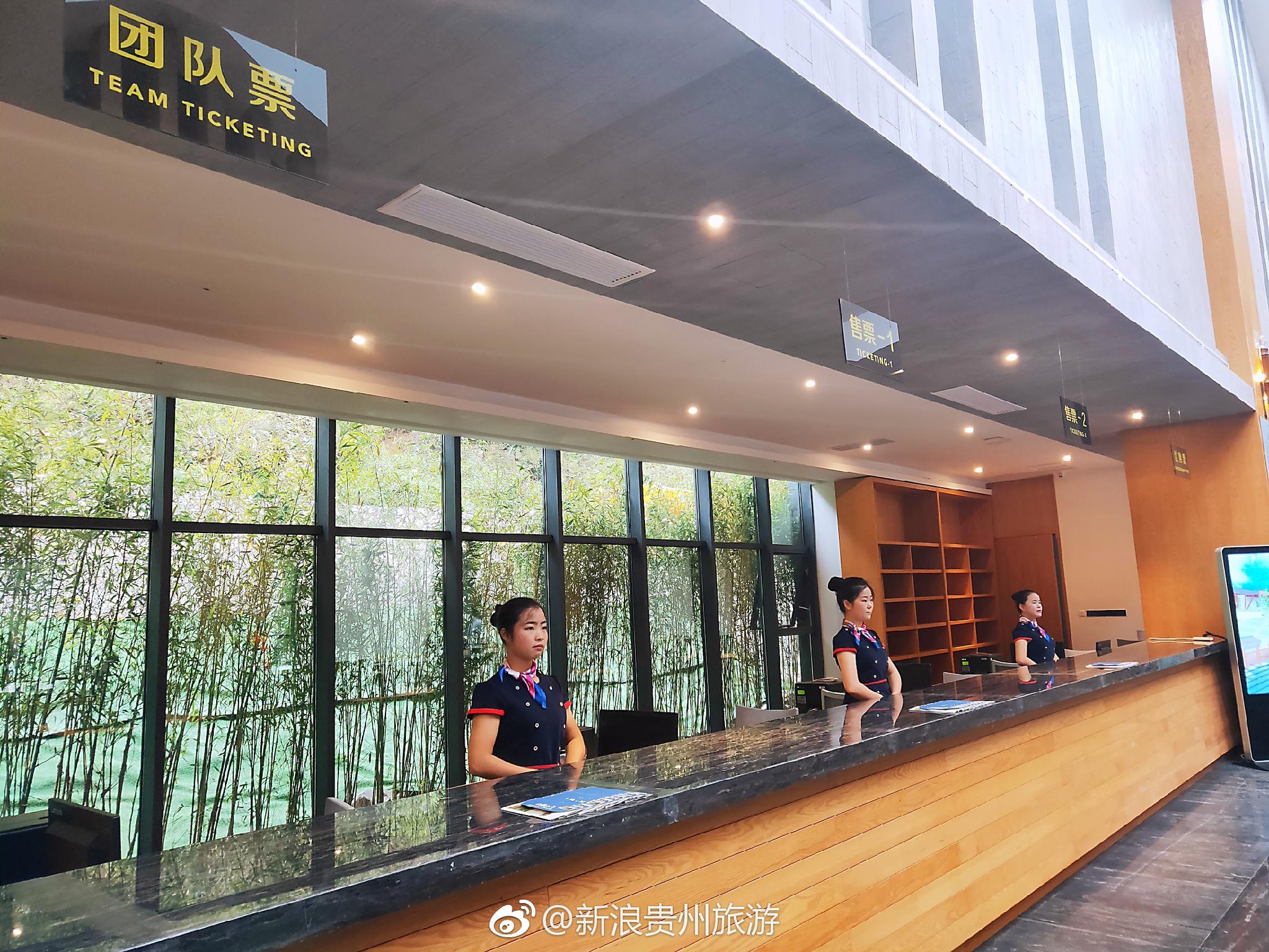 服务更加全面更加优质的格凸河游客服务中心,即将和大家见面啦