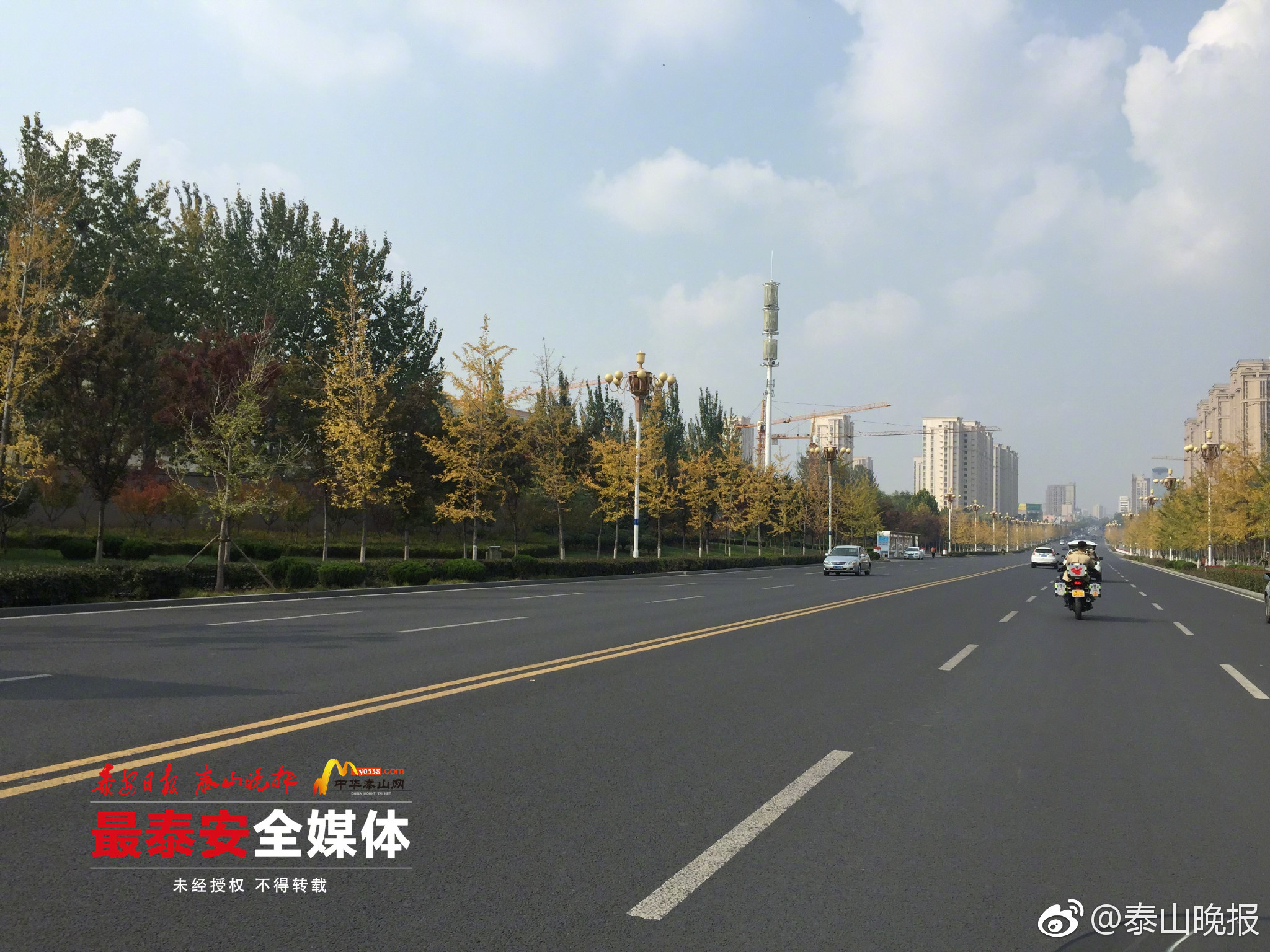 2018新泰国家马拉松周日鸣枪起跑 比赛各项工作紧张筹备中