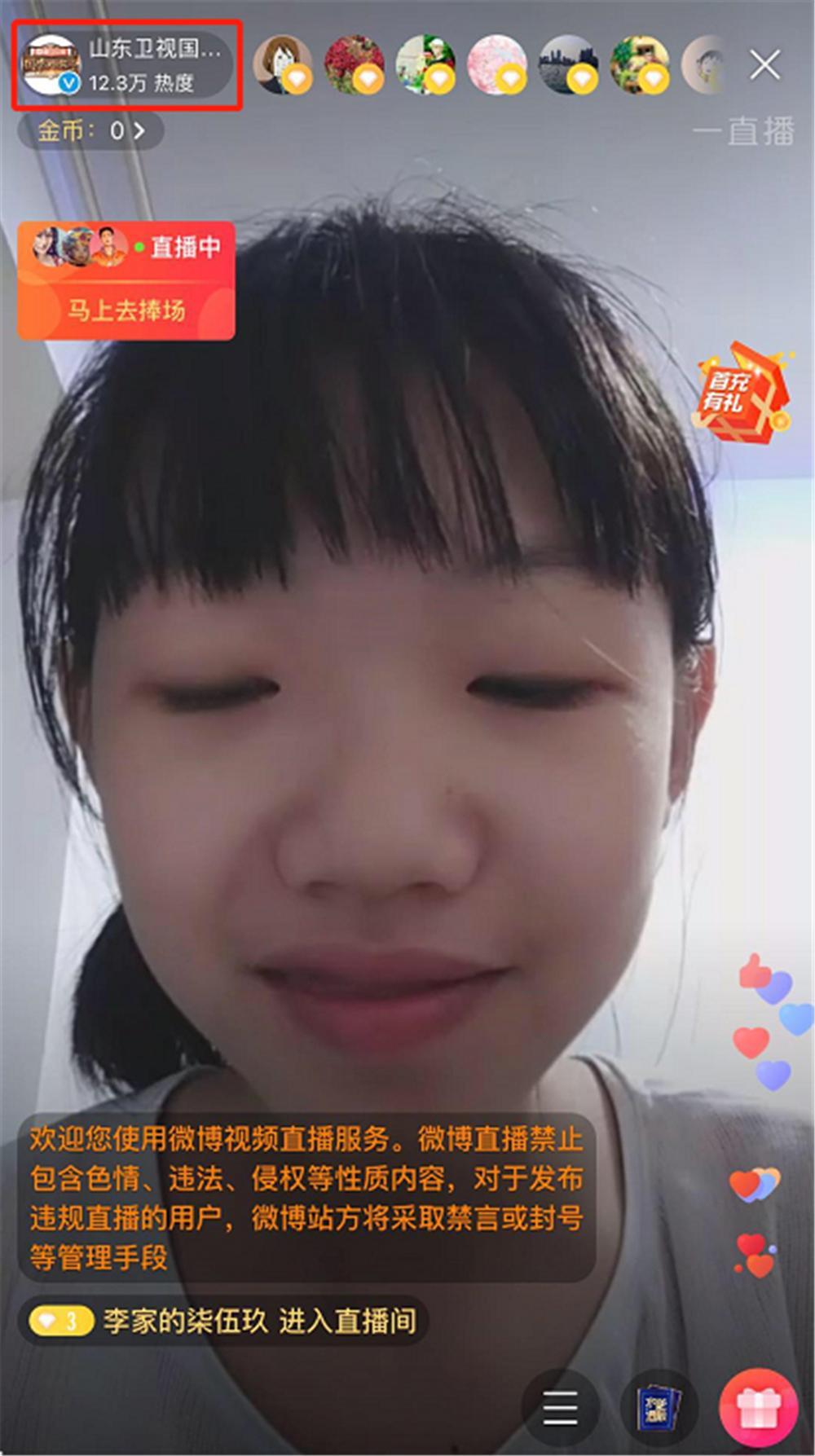 《国学小名士2》贺莉然,挑战全网万人飞花令,首度公开背诗秘诀