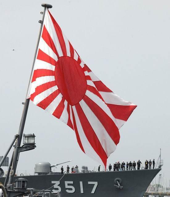 日本帝国国旗图片