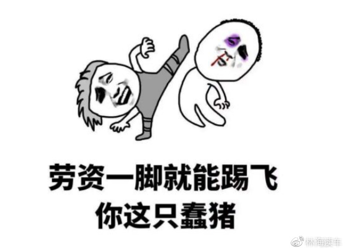 公交没失控,人性失控了