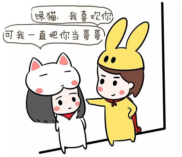 好女孩都有哪些特点男生遇到了要珍惜