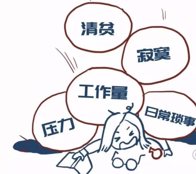 这句教育名言好,直接把教师定位在"穷人"行当,要求涨个工资都不好意思