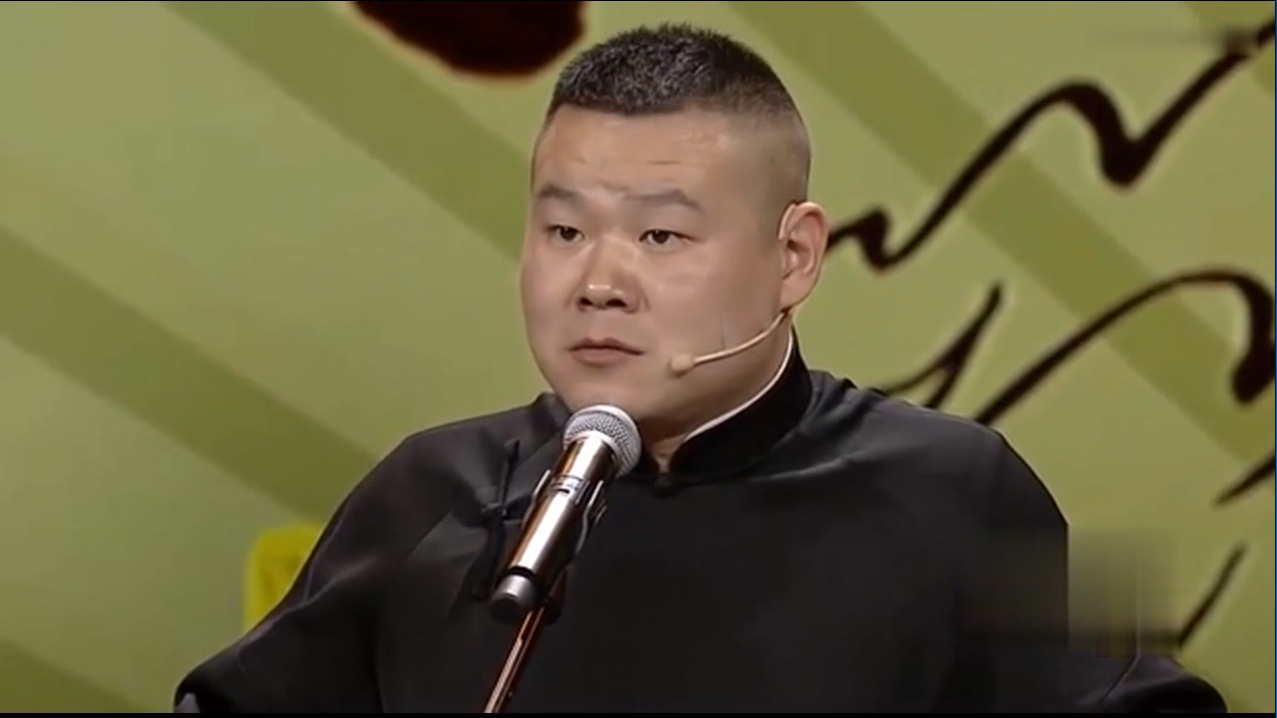 欢乐喜剧人岳云鹏自嘲家里穷穿的背心只有俩带没背也没心