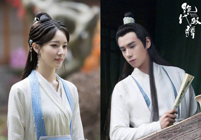 新版《绝代双骄》双女主剧照曝光,苏樱颜值完胜铁心兰
