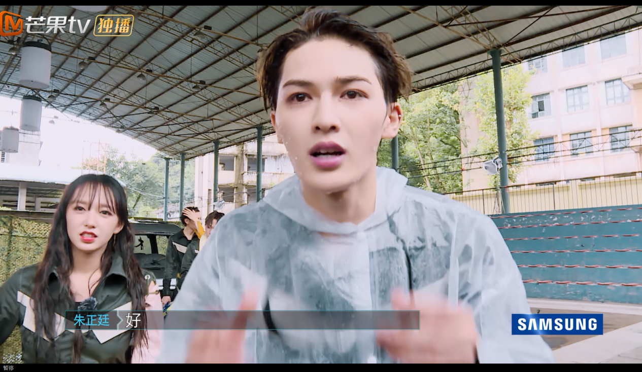 朱正廷被高压水枪"一键卸妆"?这无敌的神颜让我流下羡慕的泪水