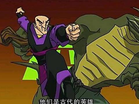 成龙历险记:圣主竟被封印过“六次”?堪称最憋屈的恶魔!|圣主|恶魔|史书|死神|符咒_新浪新闻