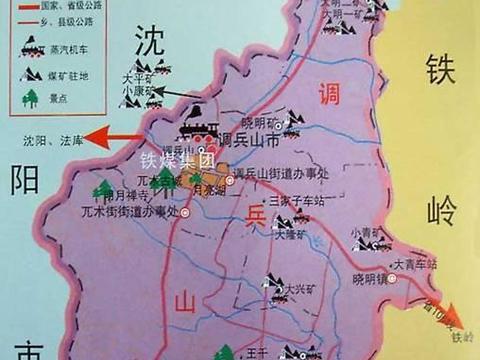 调兵山seo排名优化