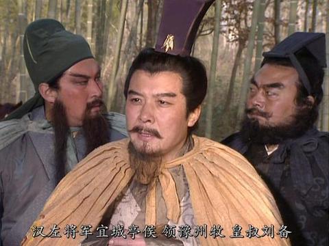 曹孙刘都当过：汉末的“州牧”和“州刺史”有什么区别？_新浪新闻