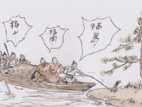 汉献帝的后裔为何要飘流定居到日本?_新浪新闻