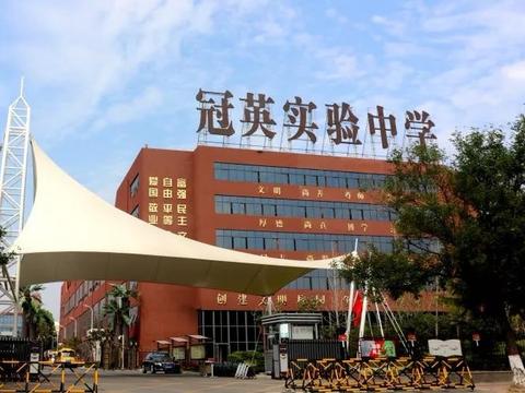 新乡冠英实验中学a-level考试中心正式成立!