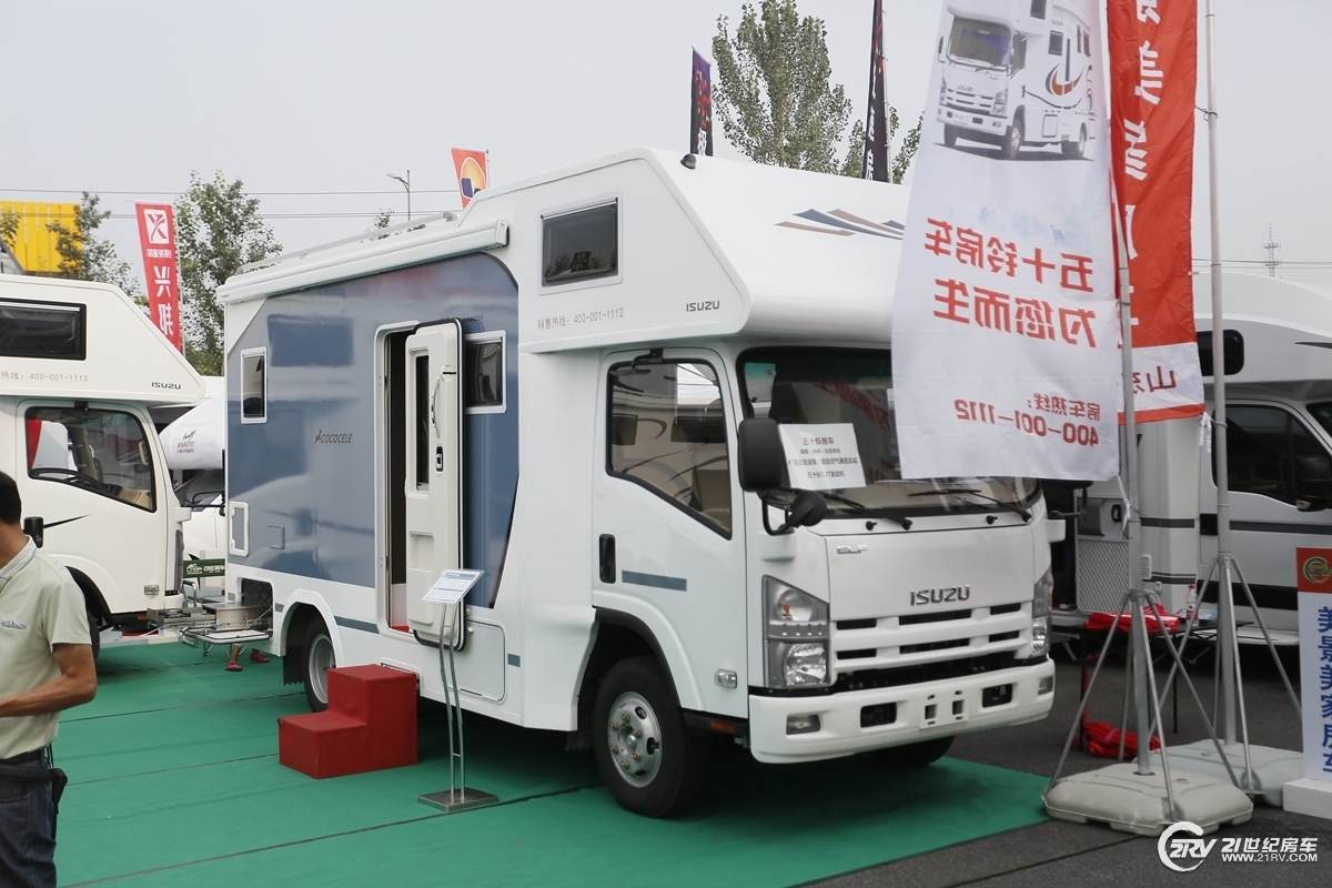 8万 庆铃五十铃房车亮相北京房车露营展