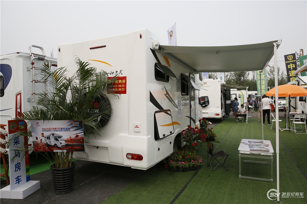 98万 菜马c型房车在北京房车露营展正式首发