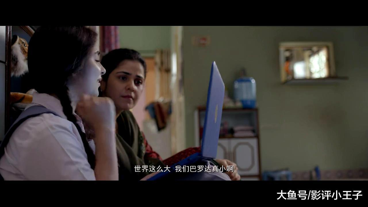 高分励志电影《神秘巨星》 "罩袍女孩"的艰辛成名路